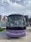 Diesel de 2011 anos 39 ônibus usados curso de Yutong da segunda mão do condicionador de ar dos assentos LHD