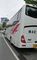 Ônibus usado 55 assentos do treinador de Yutong 12 medidores de 2012 anos longo com pneumáticos brandnew