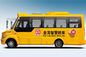 Ônibus escolar usado Kinglong dos assentos dos veículos 29 do objetivo especial do guia de GPS